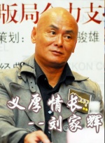 91视频日本